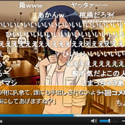 集団の心理に逆らえる人間、集団心理を正せる人間っているのかな